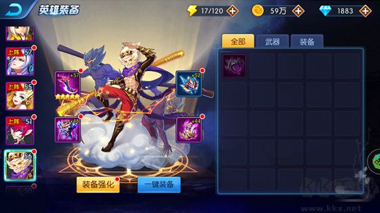 塔防鎮魂師(樂享0.1無限刷充)