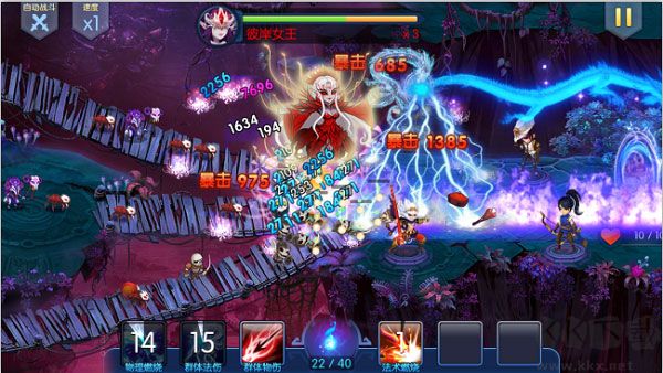 塔防鎮魂師無限鉆石版(99999鉆)