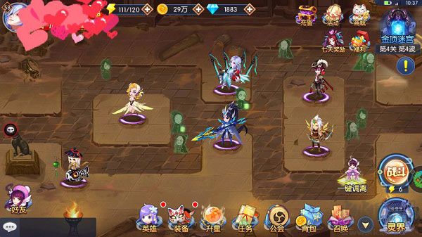 塔防鎮魂師無限鉆石版(99999鉆)