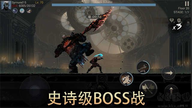 惡魔獵手暗影世界單機版