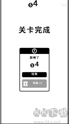 圈圈漂移漢化版