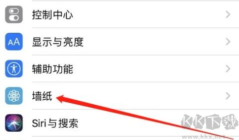 intolive怎么設置動態壁紙 intolive設置動態壁紙方法介紹