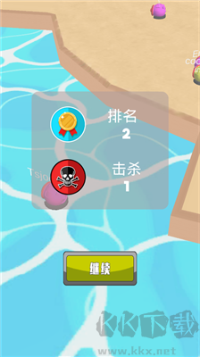 碰撞大作戰(zhàn)修改版