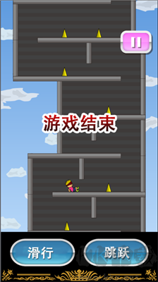 托尼君爬塔記綠色版