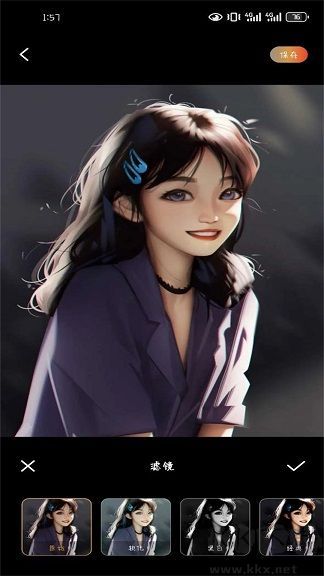 杏仁秀官網版
