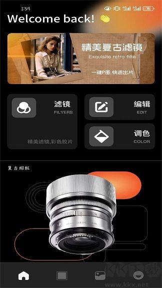 杏仁秀官網版