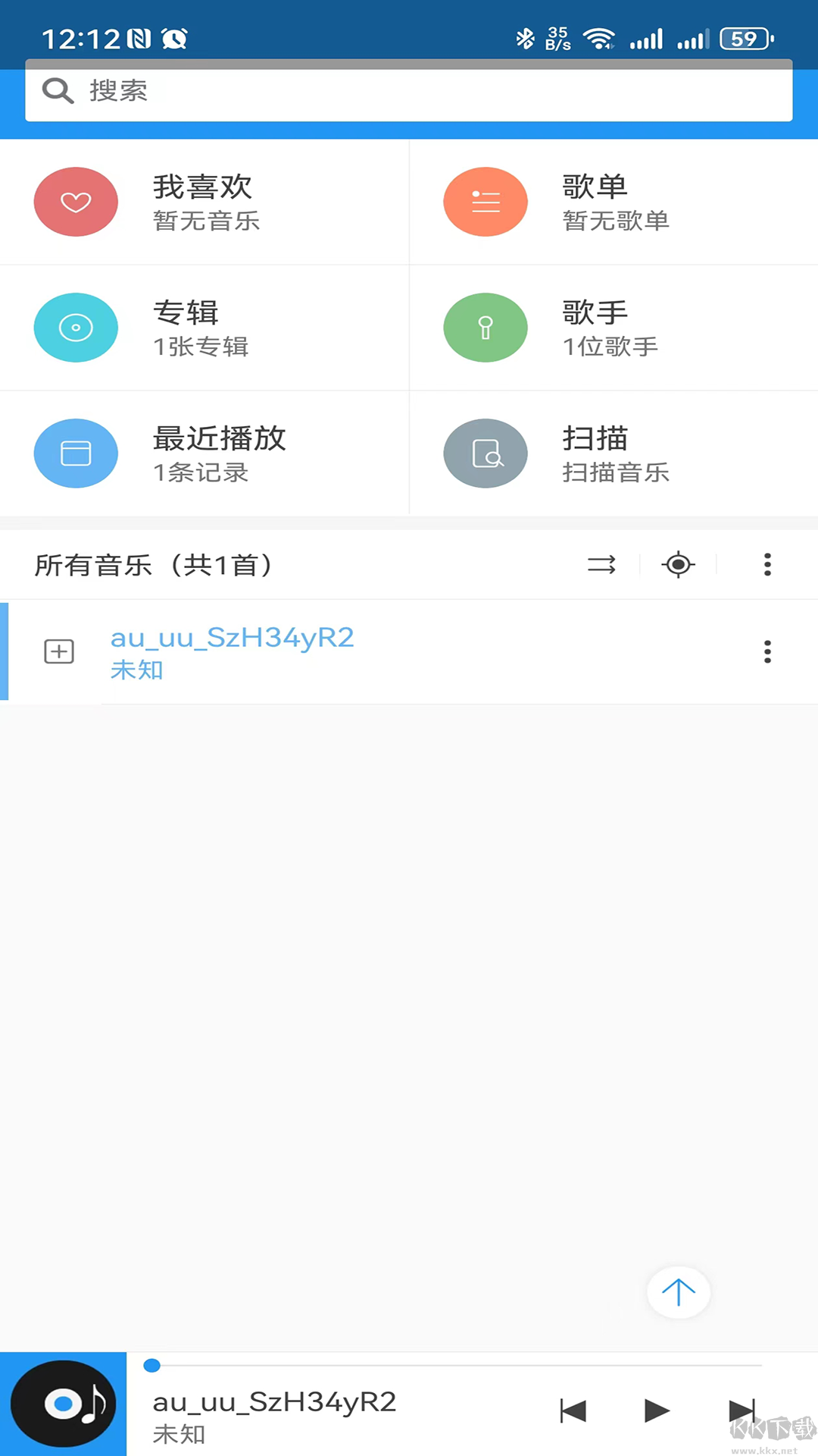 鵬飛音樂播放器app標準版