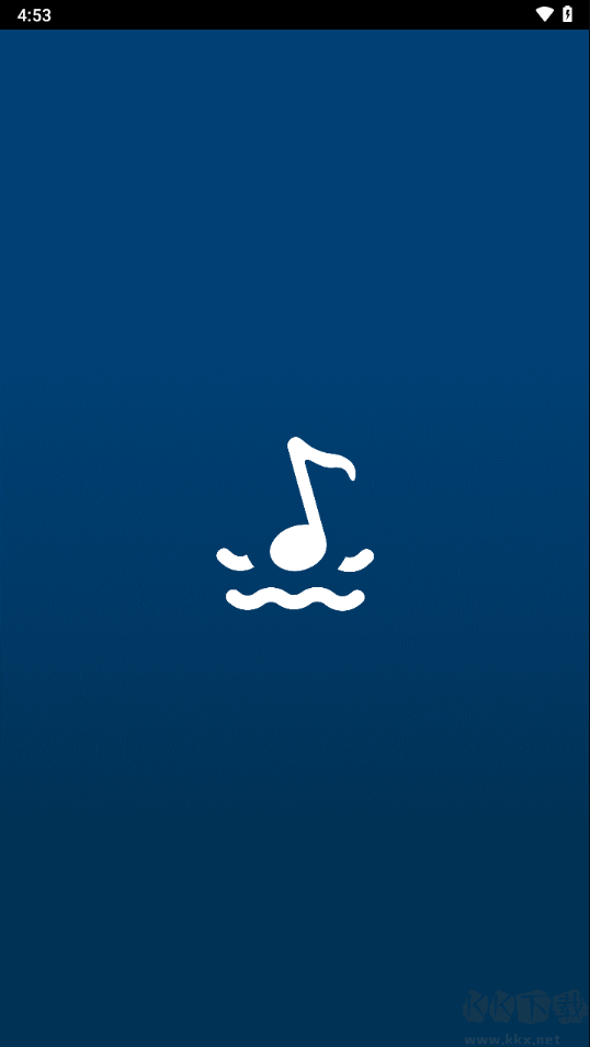 音流app免費版