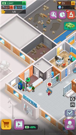 游戲攻略2