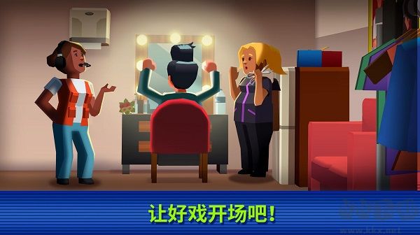 游戲攻略1