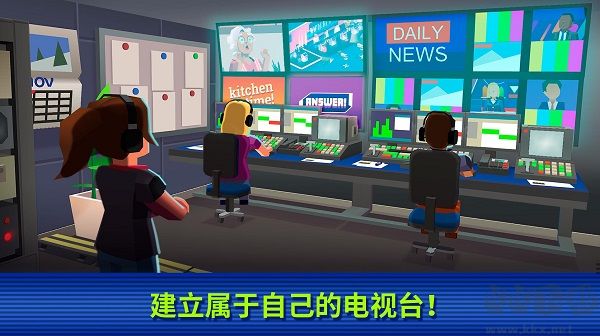 游戲攻略2