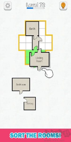 room sort(房間排序)