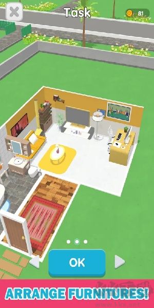 room sort(房間排序)