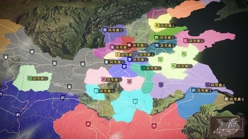 三國志13威力加強(qiáng)版