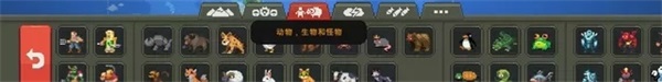 基本玩法介紹截圖3