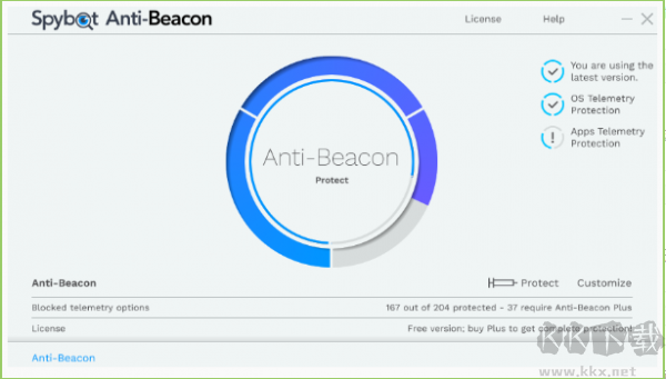 Spybot Anti-Beacon(安全防護軟件)