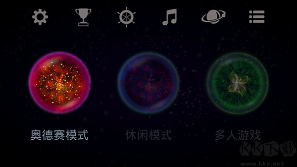星噬官方正版 第2張圖片