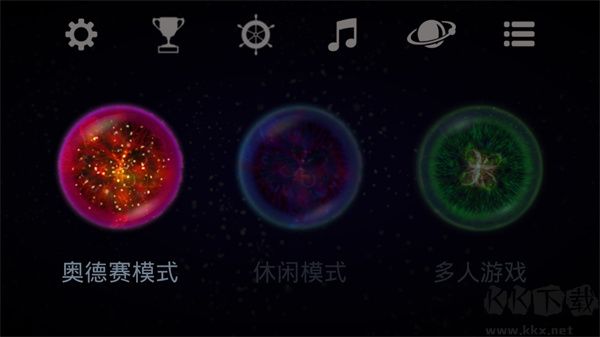 星噬怎么玩1
