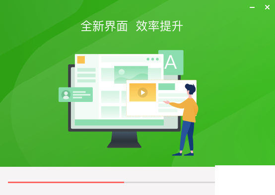 每日德語聽力