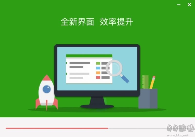 德語助手