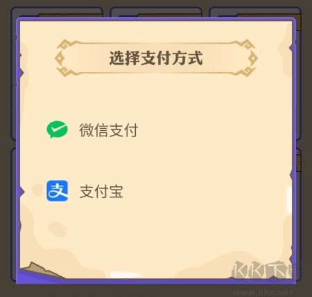 飯狼