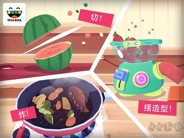 托卡廚房壽司餐廳(Toca Kitchen)