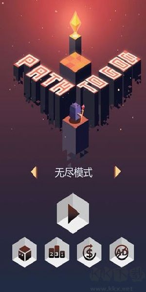 幻徑2025新版本