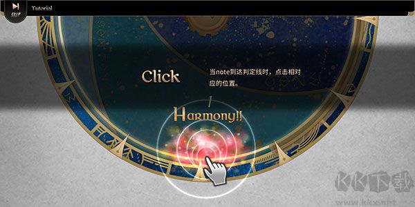 拉諾塔完整版
