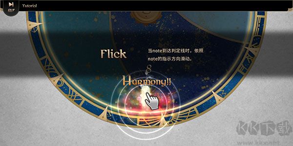 拉諾塔完整版