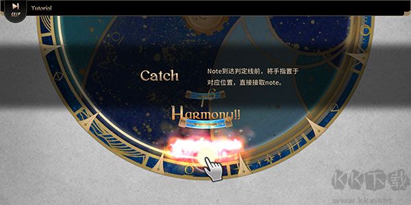 拉諾塔完整版