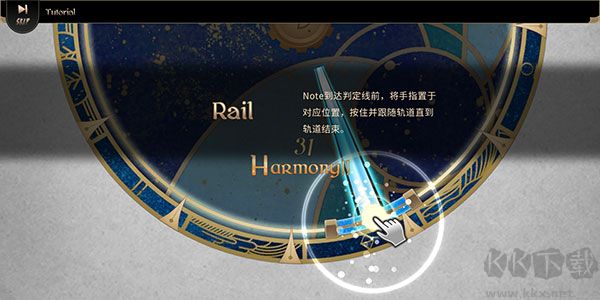 拉諾塔完整版