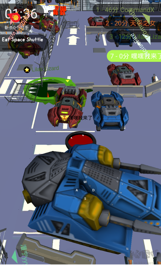 holeio黑洞大作戰正版