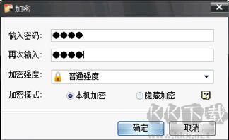 截圖