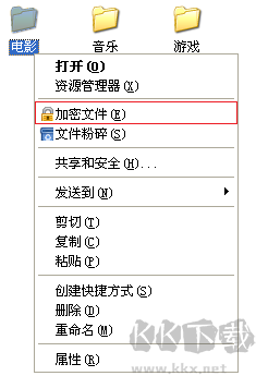 截圖