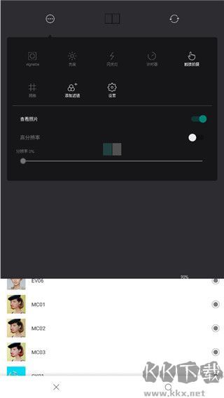 糖果相機(CandyCamera)