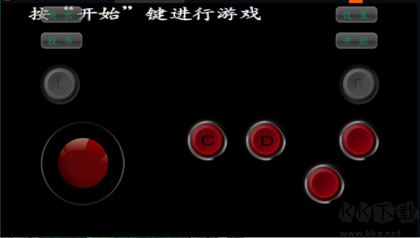怎么操作截圖2
