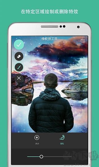 pixlr照片處理app免費(fèi)版