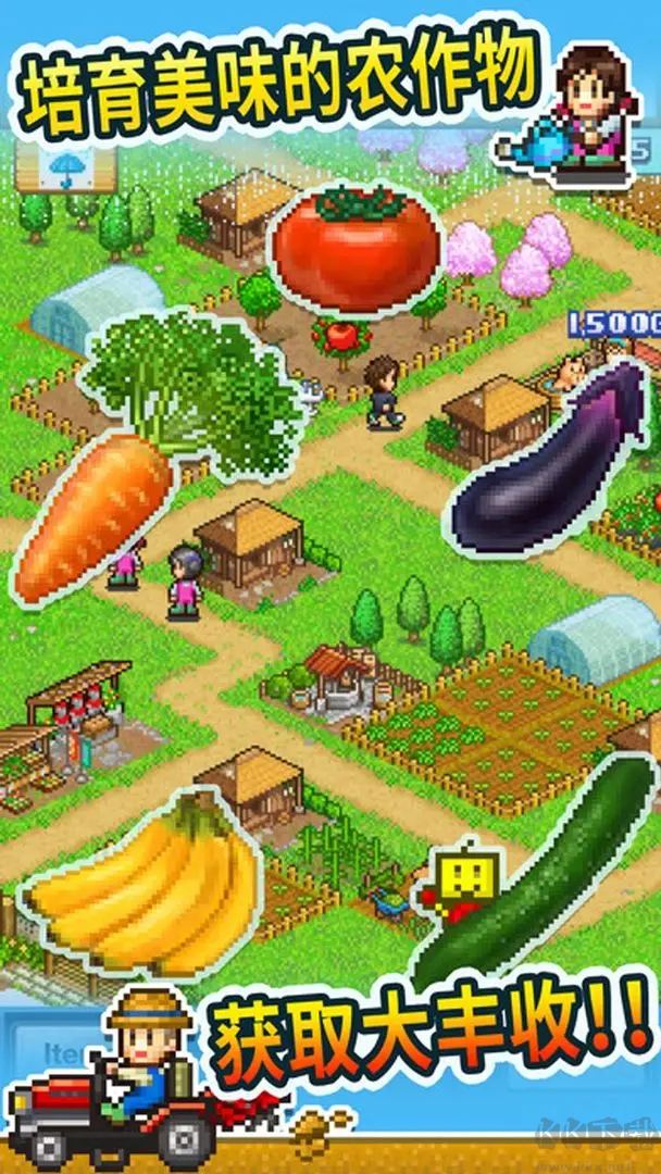 晴空農場物語官方版經營你的夢想農場
