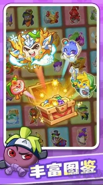 香蕉缺個芭樂最新版