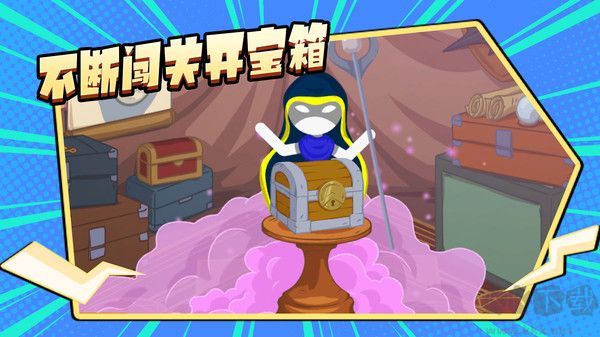 咸魚翻身記最新版