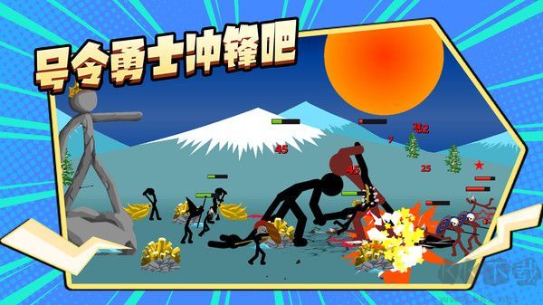 咸魚翻身記最新版