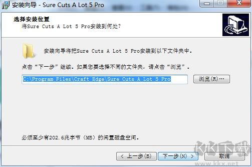 圖標處理軟件