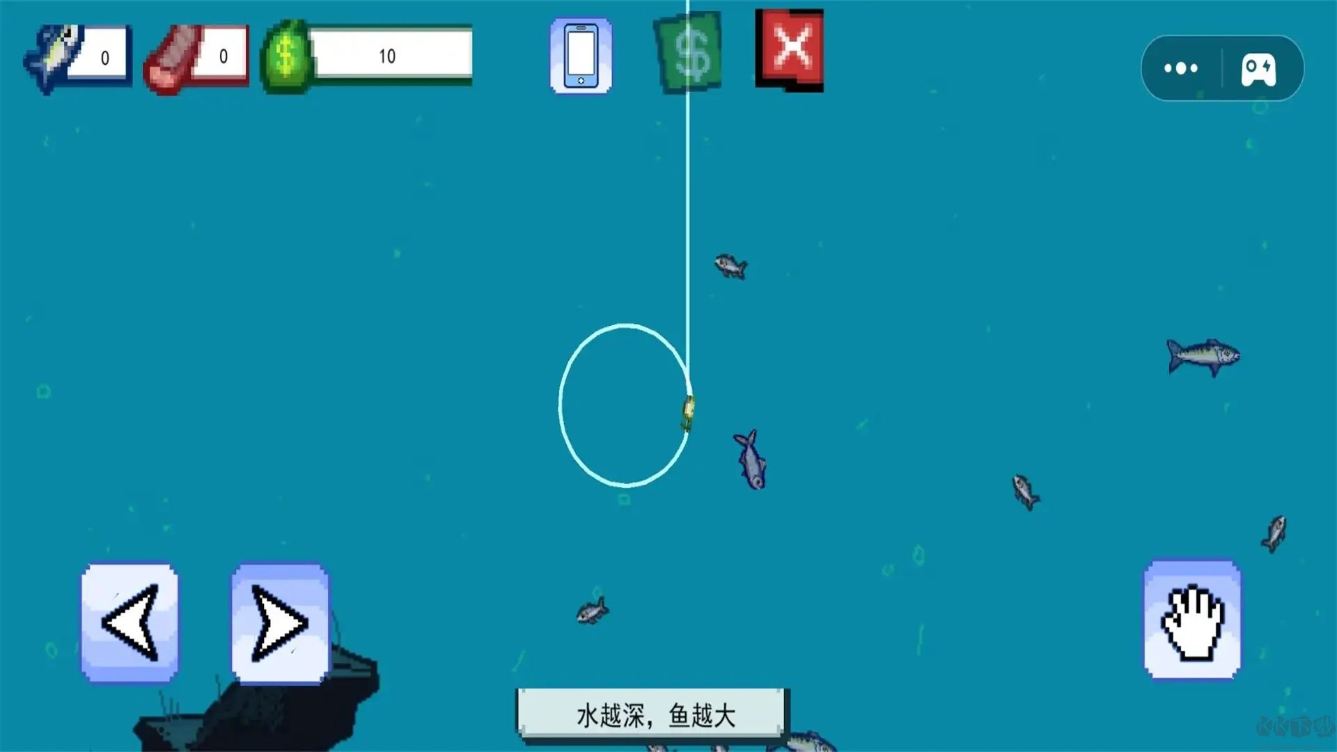 甩桿大師安卓版