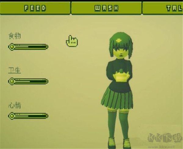 電子女孩正版中文版八個結局攻略截圖2