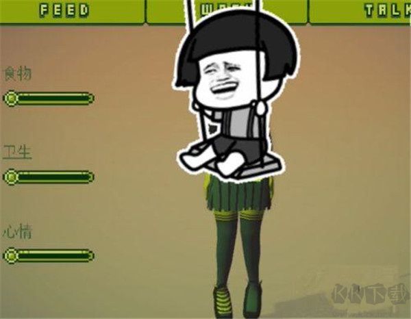 電子女孩正版中文版八個結局攻略截圖8
