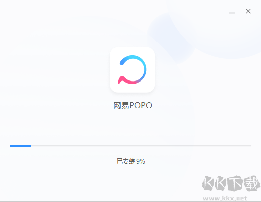 網(wǎng)易POPO4.27.1