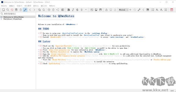事務筆記管理(QOwnNotes)