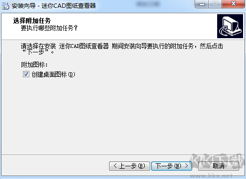 胡巴游戲瀏覽器綠色版