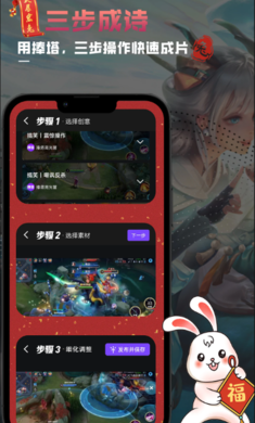 捧塔專業版