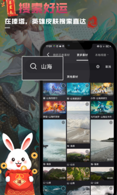 捧塔專業版